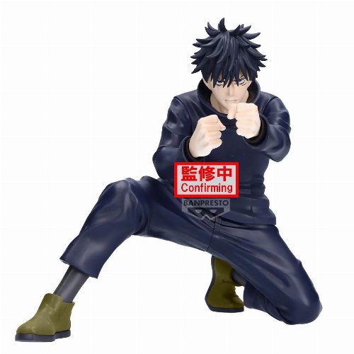 Jujutsu Kaisen: Maximatic - Megumi Fushiguro Φιγούρα
Αγαλματίδιο (20cm)