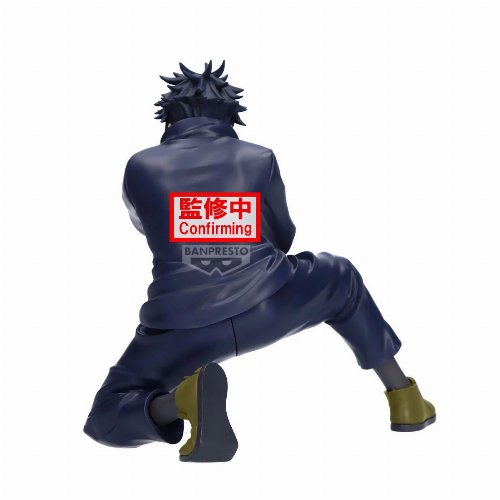 Jujutsu Kaisen: Maximatic - Megumi Fushiguro Φιγούρα
Αγαλματίδιο (20cm)