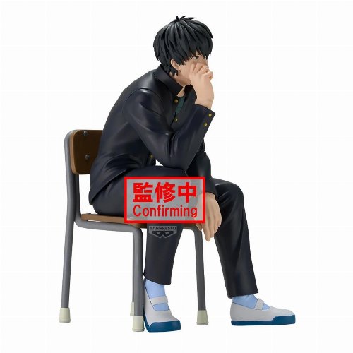 Gintama: Desk - Toshiro Hijikata Φιγούρα Αγαλματίδιο
(16cm)