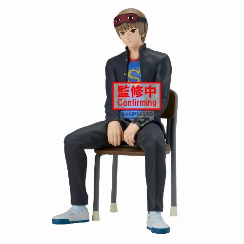 Gintama: Desk - Sogo Okita Φιγούρα Αγαλματίδιο
(16cm)