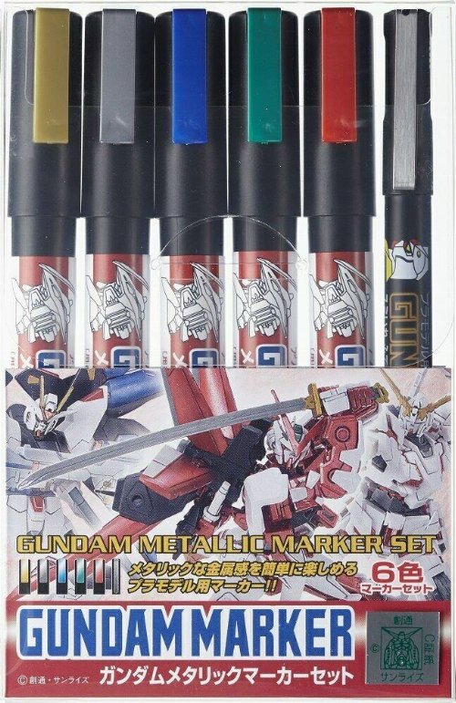 Bandai - Gundam Marker GMS-121 Metallic
Set
