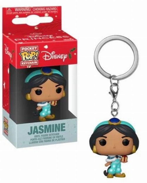 Funko Pocket POP! Μπρελόκ Disney: Holiday - Jasmine
Φιγούρα