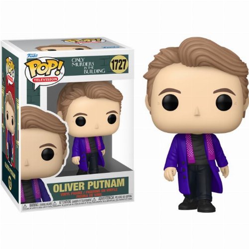 Φιγούρα Funko POP! Only Murders in the Building -
Oliver Putman #1727