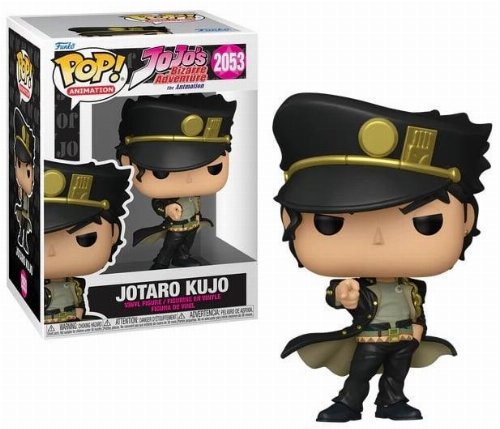 Figure Funko POP! JoJo's Bizarre Adventure -
Jotaro Kujo #2053