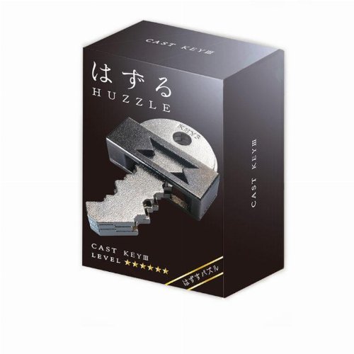 Cast Key III