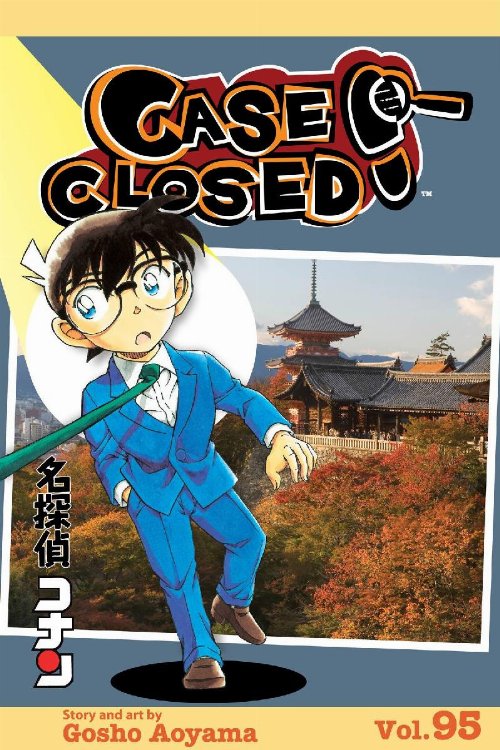 Case Closed Vol. 94