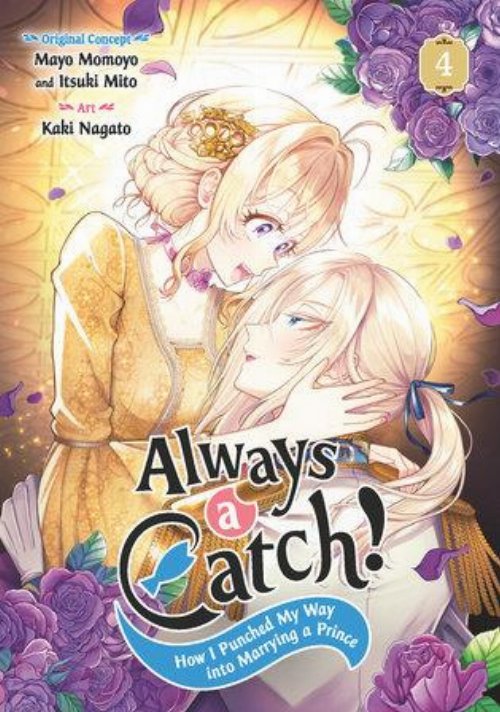 Always A Catch! Vol. 04