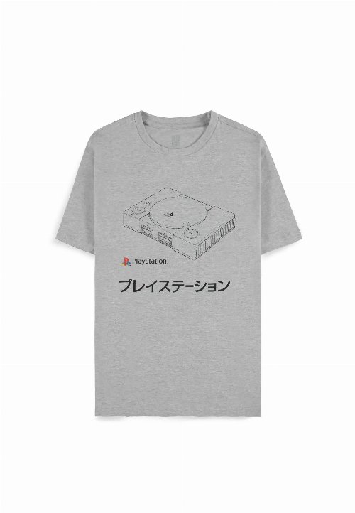 PlayStation - Console Grey
T-Shirt