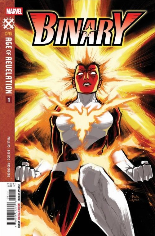 &Tau;&epsilon;ύ&chi;&omicron;&sigmaf; &Kappa;ό&mu;&iota;&kappa; Binary #1