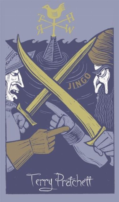 Discworld &Beta;&iota;&beta;&lambda;ί&omicron; 21: Jingo HC