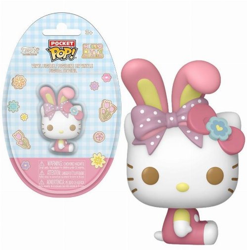 Funko Pocket POP! Sanrio: Hello Kitty and Friends -
Easter Egg: Hello Kitty &Phi;&iota;&gamma;&omicron;ύ&rho;&alpha;
