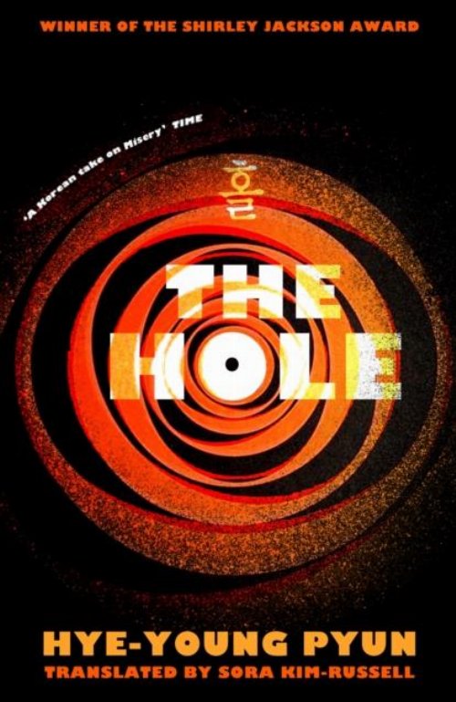 The Hole Novel