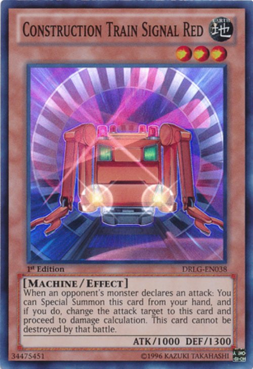 Construction Train Signal
Red