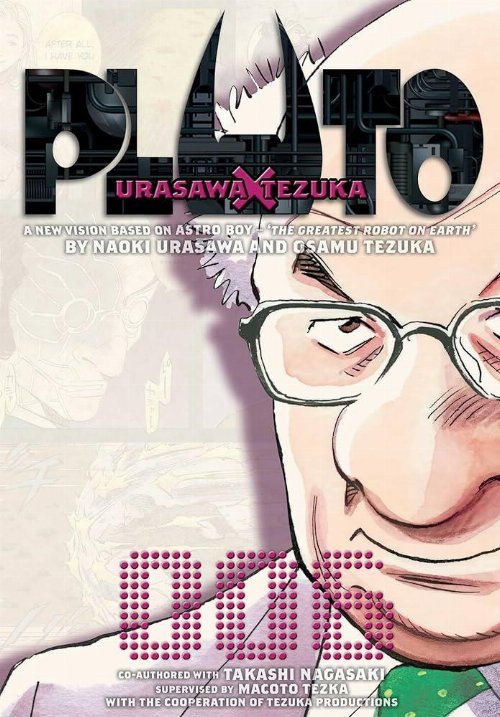 &Tau;ό&mu;&omicron;&sigmaf; Manga Pluto Vol. 06