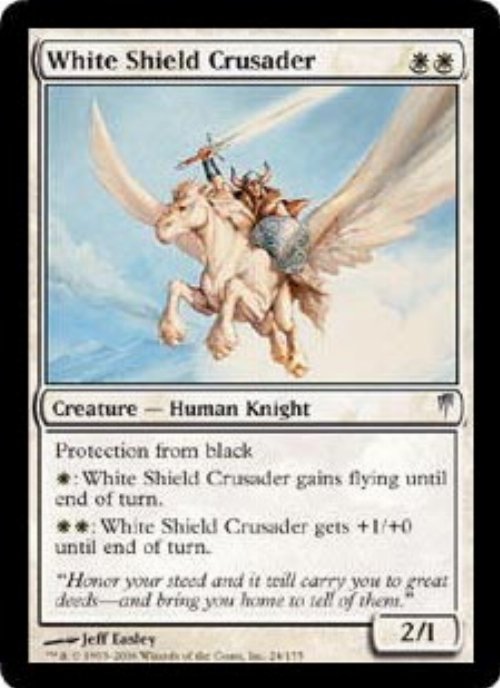 White Shield Crusader