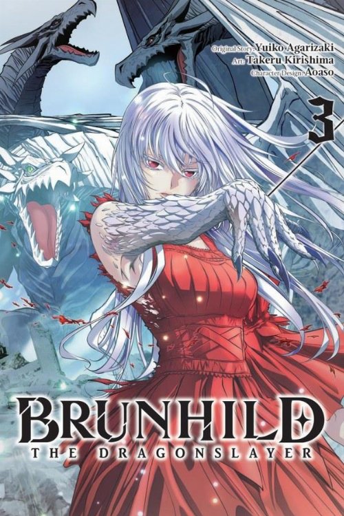 Brunhild the Dragonslayer Vol.
03
