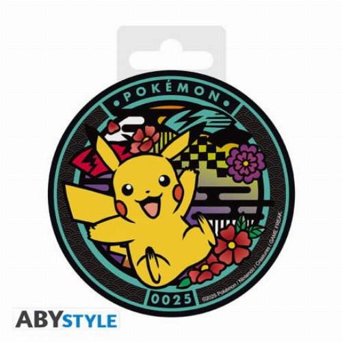 Pokemon - Pikachu Ceramic
Coaster