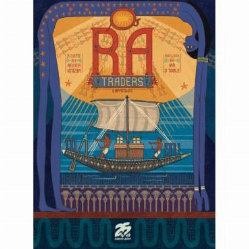 Expansion RA: Traders