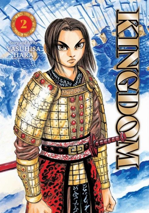 Kingdom Vol. 02