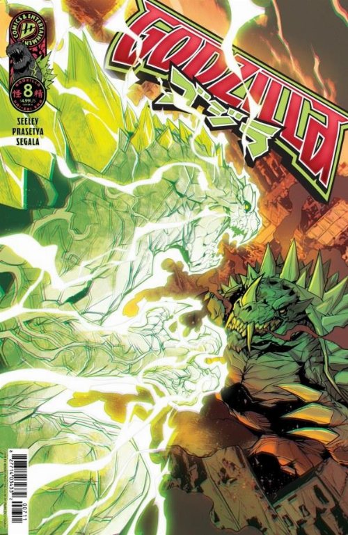 Godzilla #8