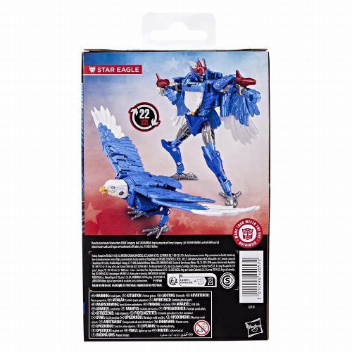 Transformers: Deluxe Class - Star Eagle Action
Figure (11cm)