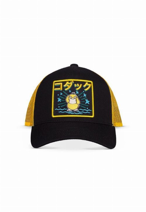 Pokemon - Psyduck Trucker
Cap