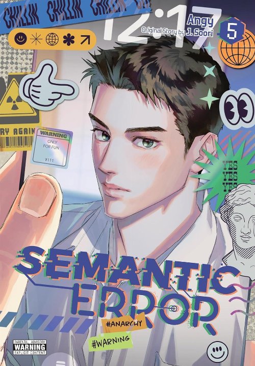 Semantic Error Vol. 05