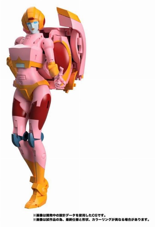 Transformers Missing Link - Secret Agent Arcee
Action Figure (18cm)