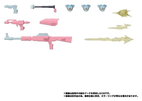 Transformers Missing Link - Secret Agent Arcee &Phi;&iota;&gamma;&omicron;ύ&rho;&alpha; &Delta;&rho;ά&sigma;&eta;&sigmaf; (18cm)