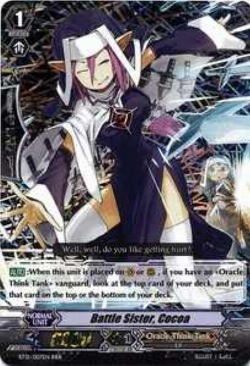 Battle Sister, Cocoa