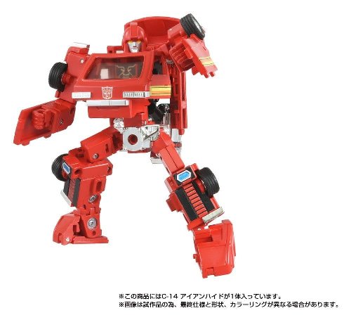 Transformers: Missing Link - C-14 Ironhide &Phi;&iota;&gamma;&omicron;ύ&rho;&alpha; &Delta;&rho;ά&sigma;&eta;&sigmaf; (14cm)