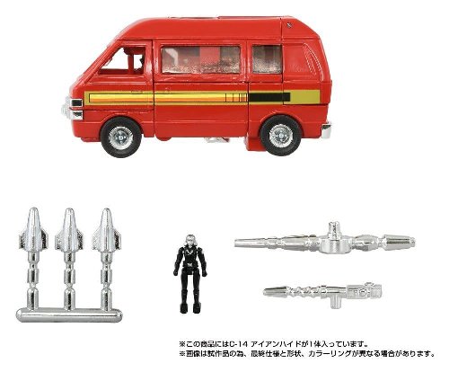 Transformers: Missing Link - C-14 Ironhide &Phi;&iota;&gamma;&omicron;ύ&rho;&alpha; &Delta;&rho;ά&sigma;&eta;&sigmaf; (14cm)
