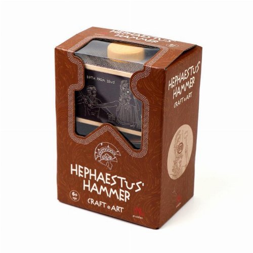 Hephaestus&rsquo; Hammer Puzzle