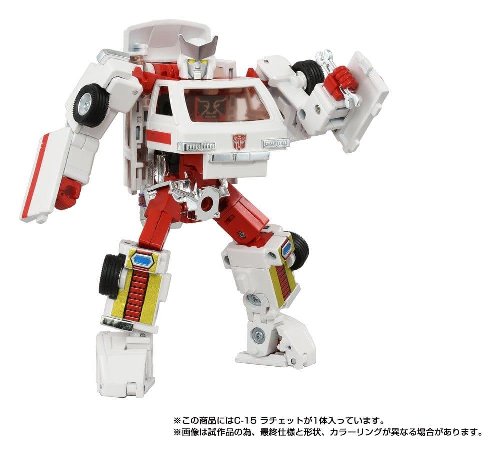 Transformers: Missing Link - C-15 Ratchet Action
Figure (14cm)