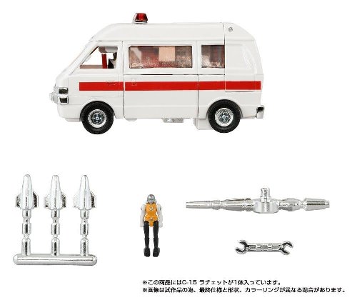 Transformers: Missing Link - C-15 Ratchet Action
Figure (14cm)
