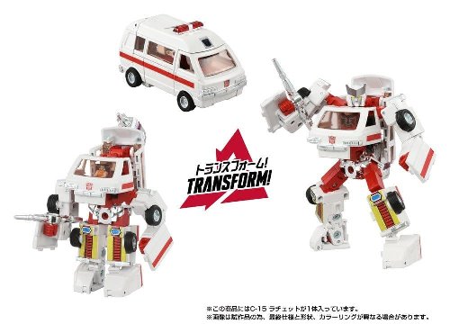 Transformers: Missing Link - C-15 Ratchet &Phi;&iota;&gamma;&omicron;ύ&rho;&alpha; &Delta;&rho;ά&sigma;&eta;&sigmaf; (14cm)