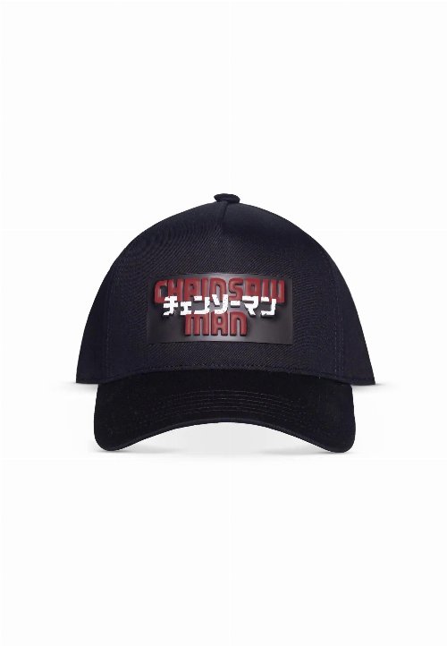 Chainsaw Man - Logo Cap