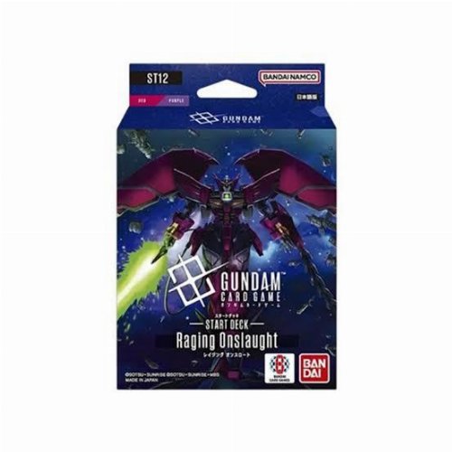 Gundam Card Game - ST12 Starter Deck: Raging
Onslaught