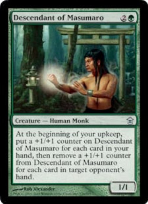 Descendant of Masumaro
