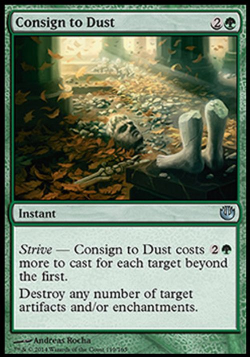 Consign to Dust - Foil