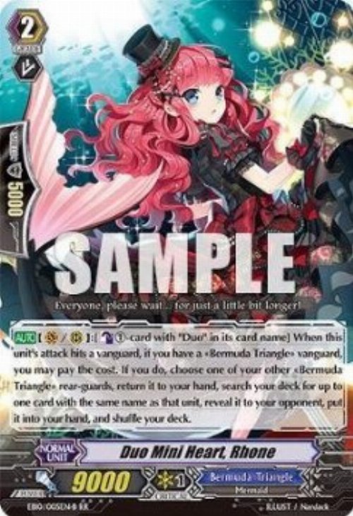 Duo Mini Heart, Rhone - Black