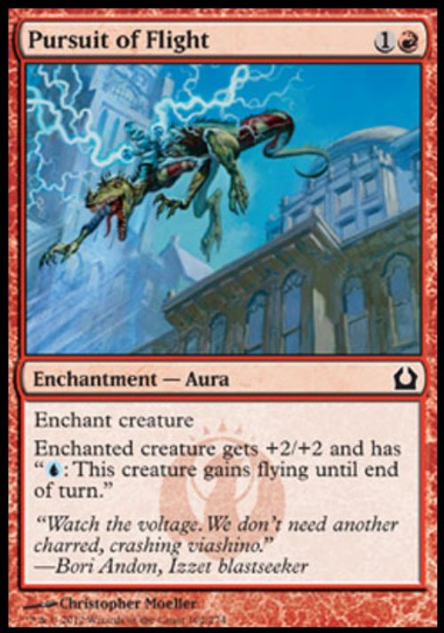 Pursuit of Flight - Foil