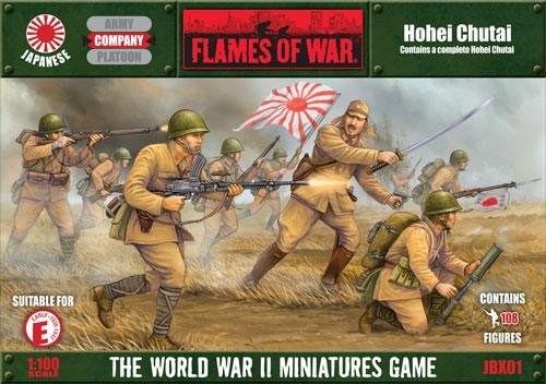 Flames of War - Hohei Chutai