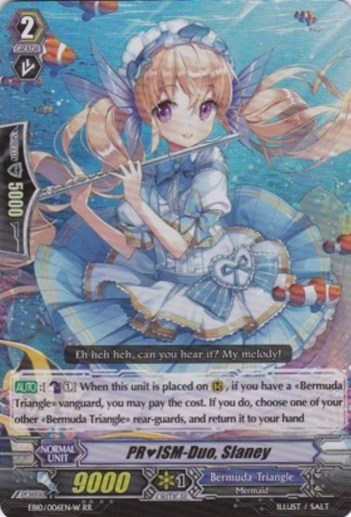 PRISM-Duo, Slaney - White