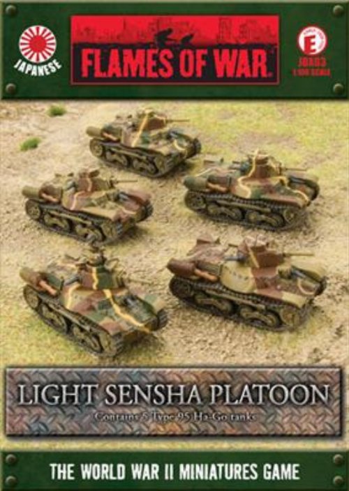 Flames of War - Light Sensha Platoon