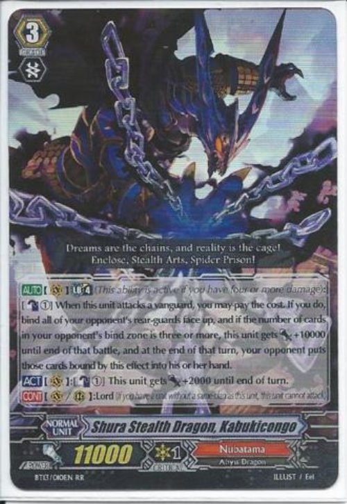 Shura Stealth Dragon, Kabukicongo