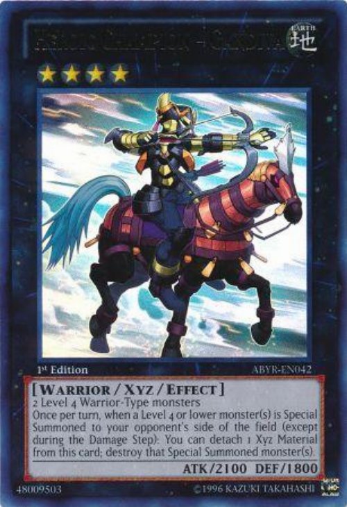 Heroic Champion - Gandiva