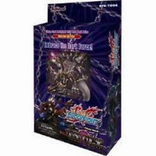 FC Buddyfight - Trial Deck Vol. 6: Dark
Pulse