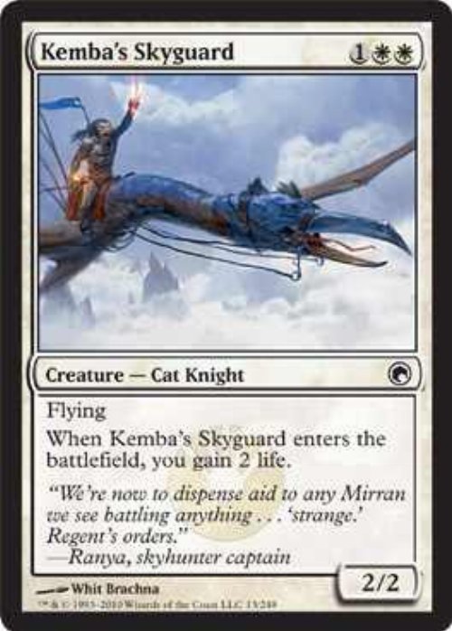 Kemba's Skyguard