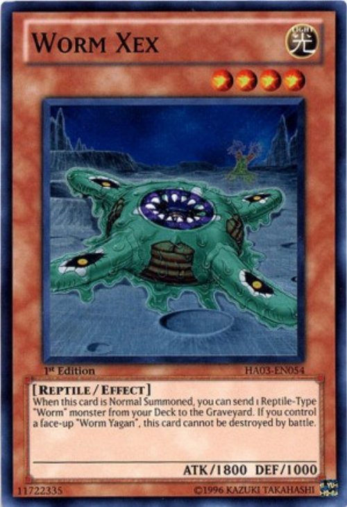 Worm Xex